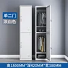 Single two-door locker [gray and white]