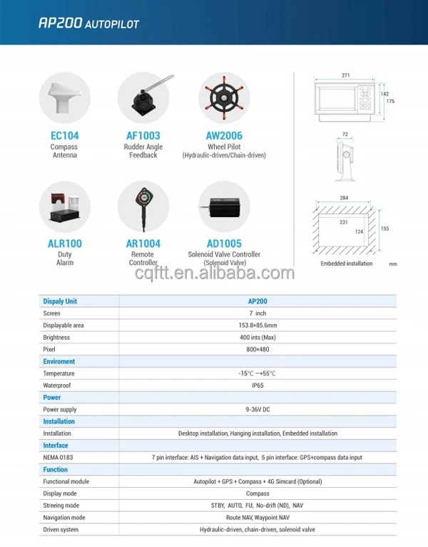 Marine 7 Inches Screen Boat Autopilot For Sale Buy Boat Autopilot