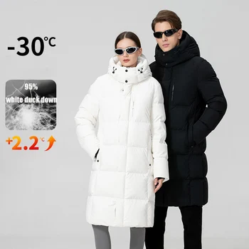 Large size winter thick warm long white duck down jacket men's coat