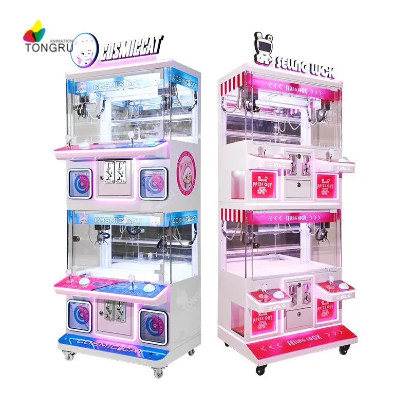 Mini Pink Claw Crane Machine Player Arcade Game - Main Image