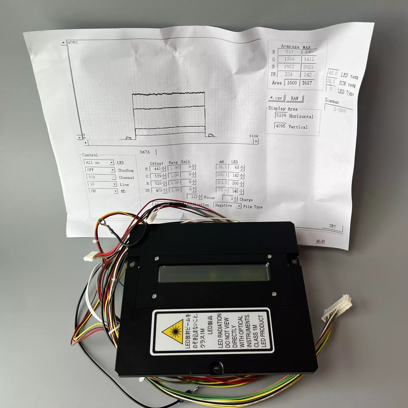 Noritsu LED Light Source Z027561 Z026386 for HS-1800 S4 Film
