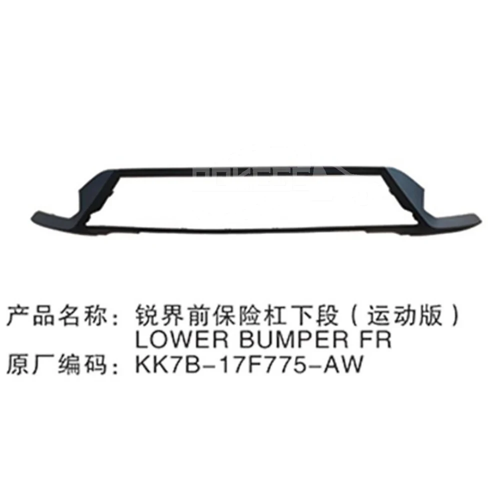 POKESS Sports Bumper for Cars KK7B17F775AC5YZ9 Lower Bumper for Ford E... — 2