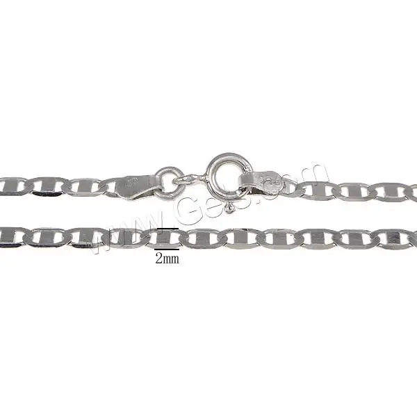 Buy Mariner Chain Necklace,Sterling 