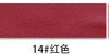 14#red