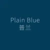 Plain Blue