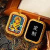 Huang Caishen