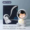White Cat USB Charge