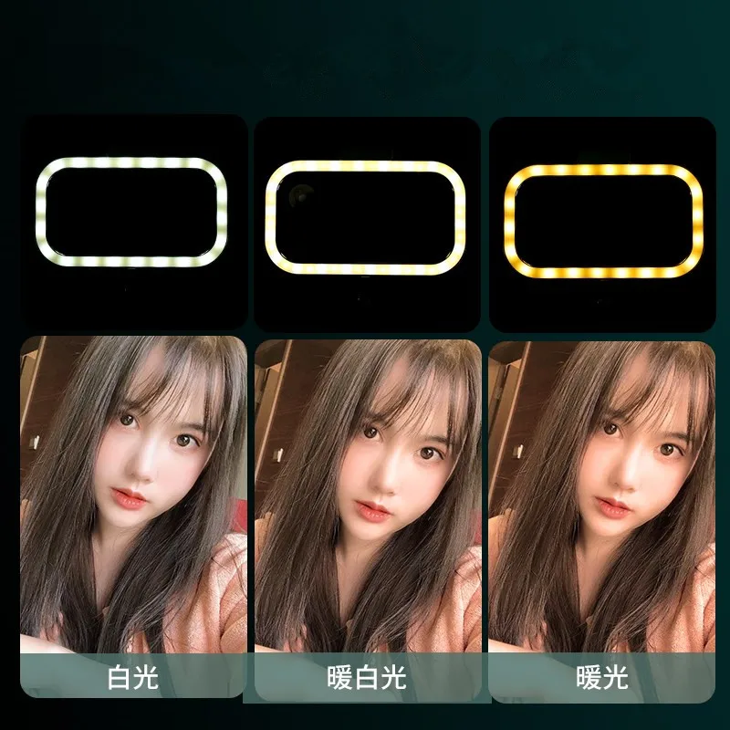 Заполняющий свет чехол для телефона фото светодиодный свет для селфи чехол для iPhone 12 pro max