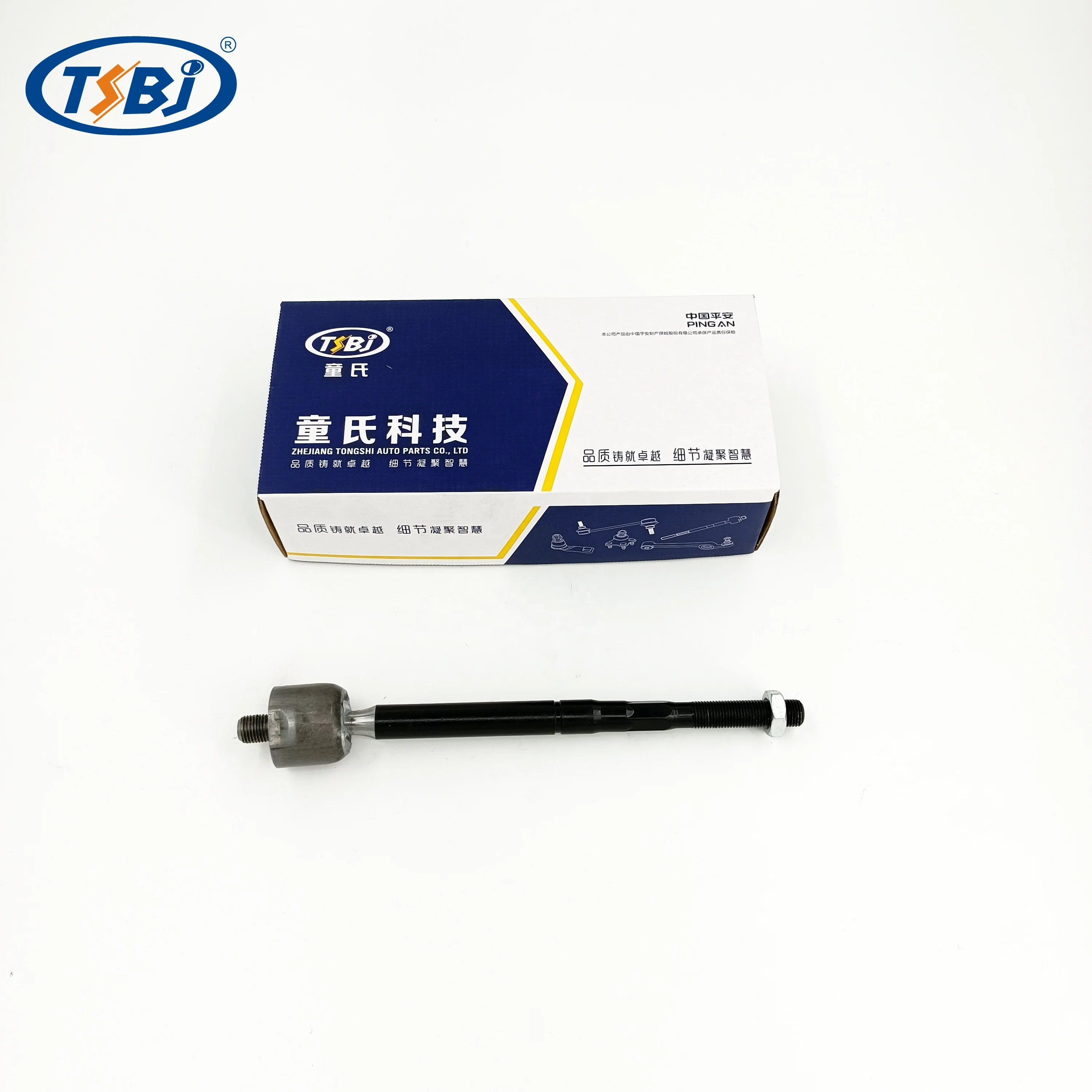 High quality factory auto parts kit like tie rod end ball joint control arm kit for FAW HONGQI supplier