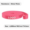 2080*4.5*21mm