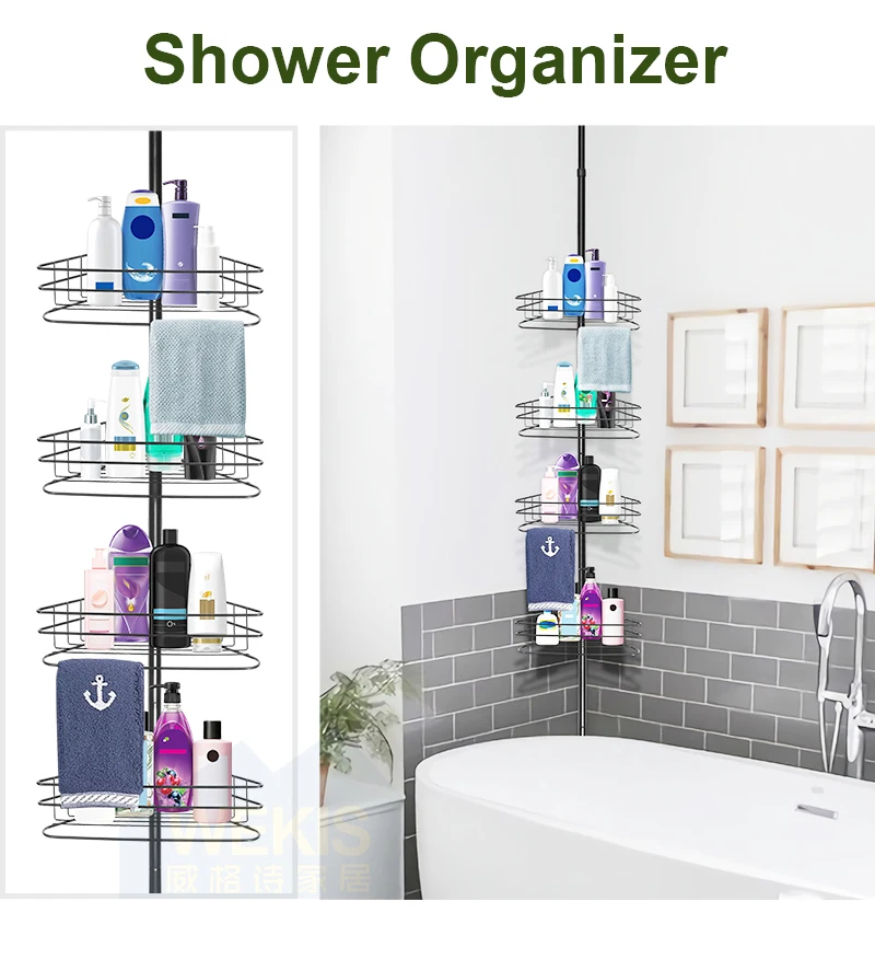 Wekis Custom Black Metal Bath Wall Mounted Adjustable Basket Bathtub