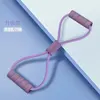 [Mango de 4 barras] Actualizado a 25 lbs - Hyacinth Purple