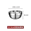 11.5cm platinum bowl (304 stainless steel)