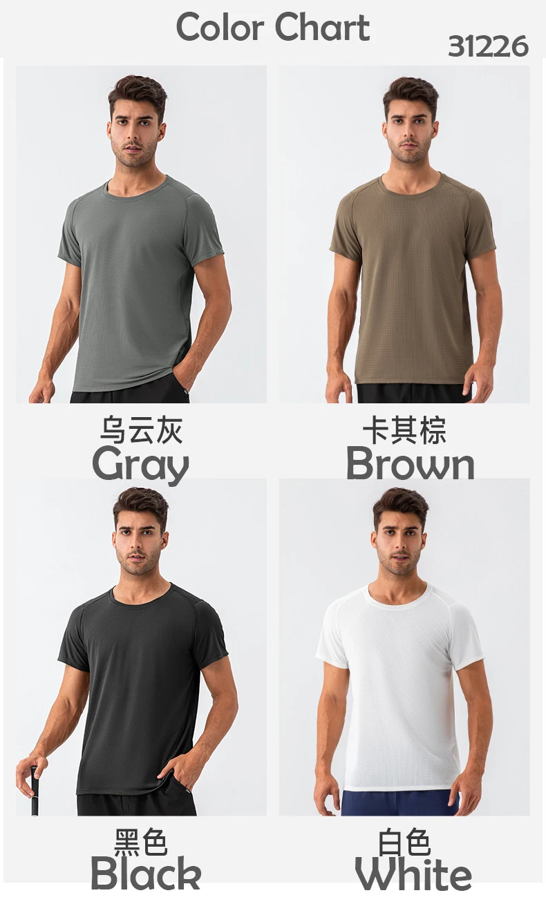 Wholesale Custom Plain Round Neck Sport T Shirt High Quality Men ...