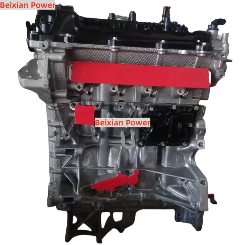 zよんページ Changan Raeton 1.5T Engine JL473ZQ5 - Turbocharged Power