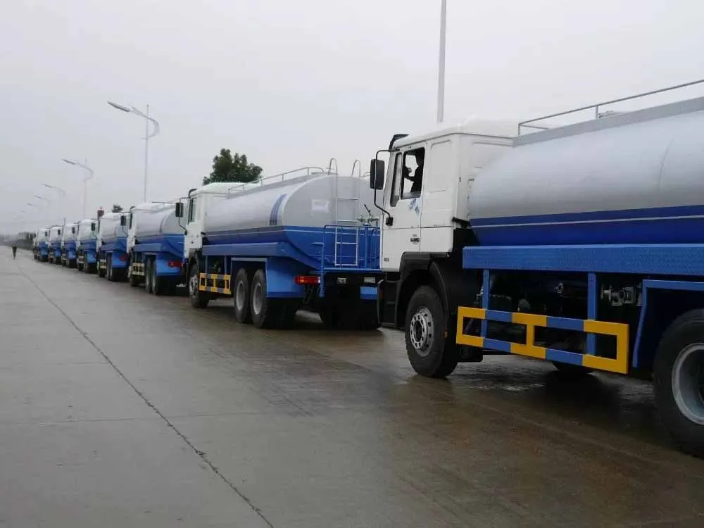 Автоцистерна с водяным распылителем