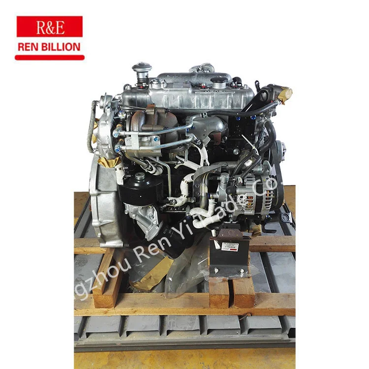 ボイラービルジの大主　拡張４枚セット Isuzu 4JH1 Diesel Engine - High Quality for Truck Repairs
