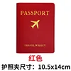 Porta pasaporte rojo