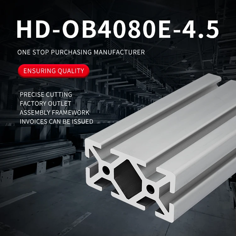 Industrial Extrusion Aluminum Profile 4080 Equipment Aluminum Alloy Profile 4080 Free Cutting manufacture