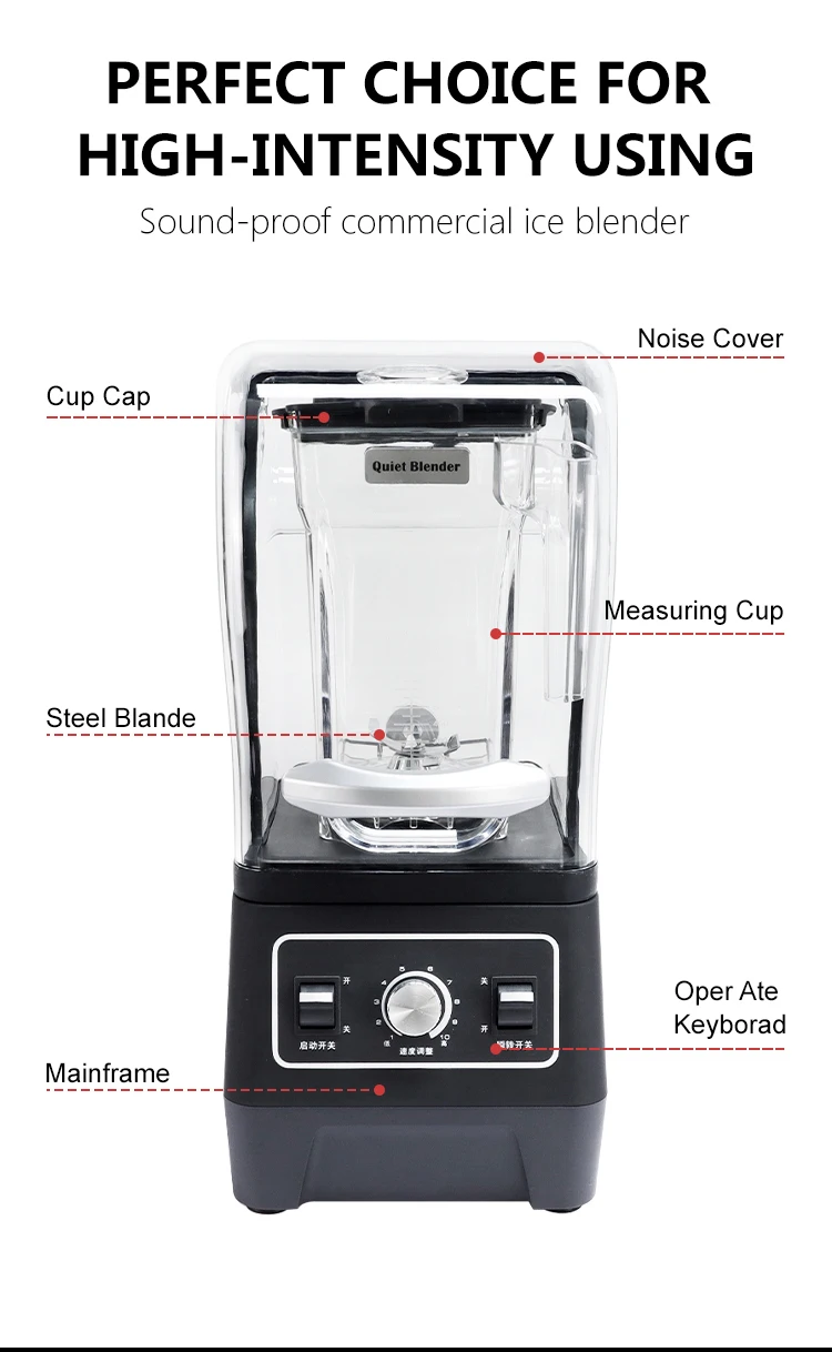 Heavy Duty Commercial Blender With Sound Cover High Quality Professional Electric  Food Mixer Blender manufacture