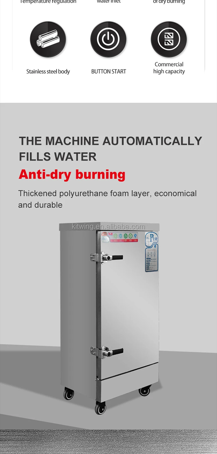 Large Commercial Electric Rice Steamer High Quality Steam