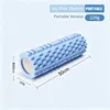 30*8 Sky Blue Mini