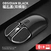 2.4G Bluetooth, Obsidian Black