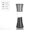 200ml (stainless steel silver lid)