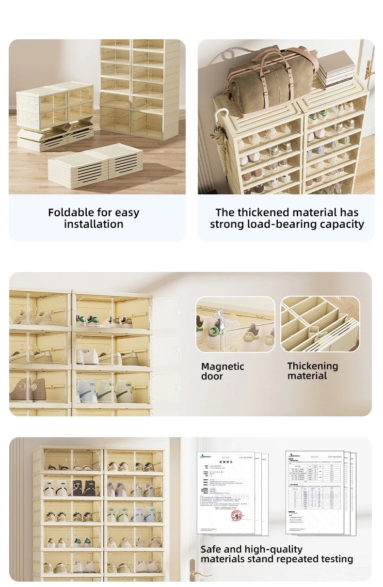 Wannuo Two-row 6-18 Pairs Capacity Collapsible Shoe Storage Organizer Easy To Install One-piece Folding Shoe Cabinet With Magnet details