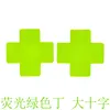 Grande croce satinata verde fluorescente