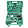 82pcs CR-V Green