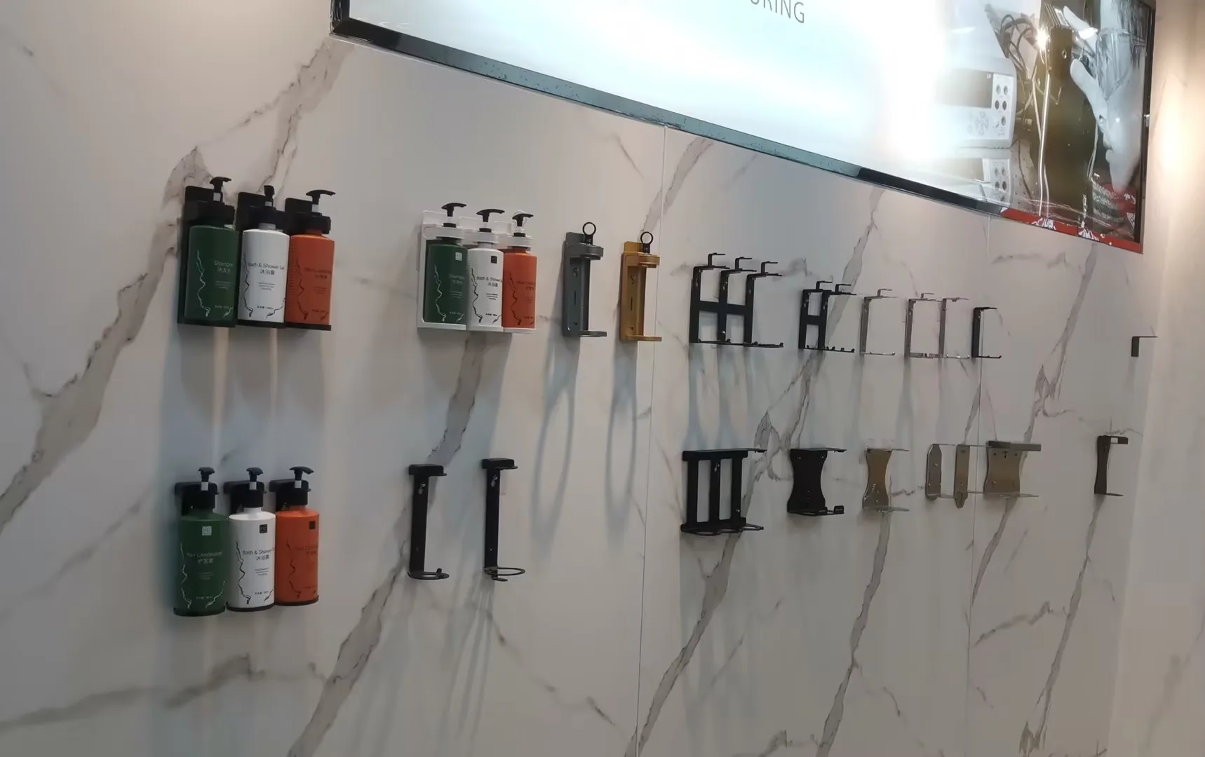Shower Soap Dispenser Shampoo Conditioner Gel Liquid Wall Mounted Lockable Black