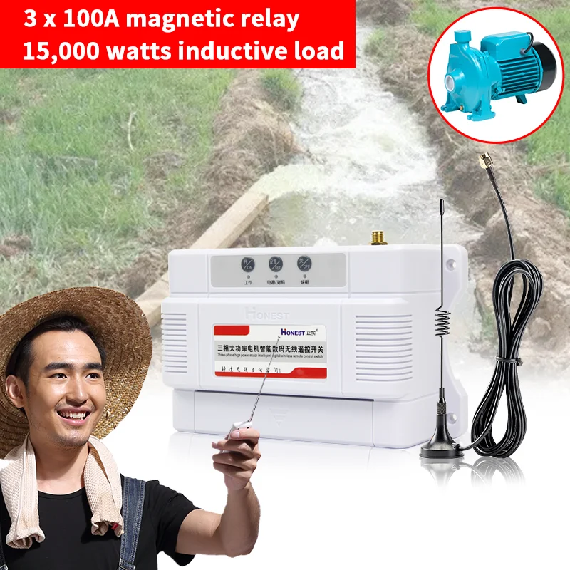 Honest 433mhz RF Intelligent Remote Controller Customizable 1km-5km Wireless Remote Switch 380V 220V NFC Network Switch Switch