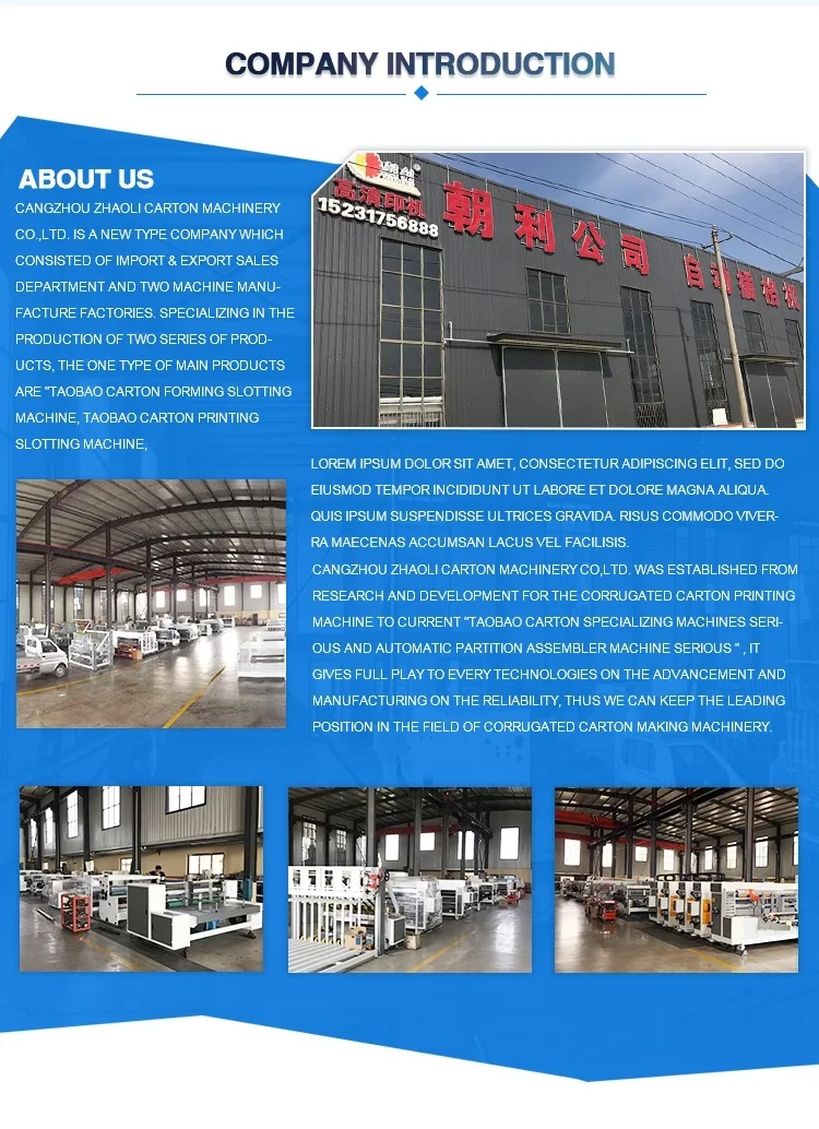Manual Feeding Type Corrugated Cardboard Flute Paper Laminator Machine Cold Glue Automatic Sheet Pasting Machine Electric