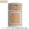 45*42*74cm Wood Grain Color