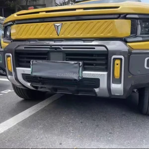 For Changan DeepBlue G318 Auto Parts Insect-proof Net - Inner Net - Water tank Protective Net - Mosquito Prevention