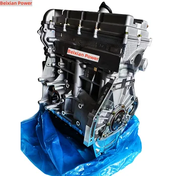 Beixian Power High Quality Motor Auto Parts 1.3L DAM13R Engine for Changan Q20 Chana T20 Hafei Zhongyi Junyi