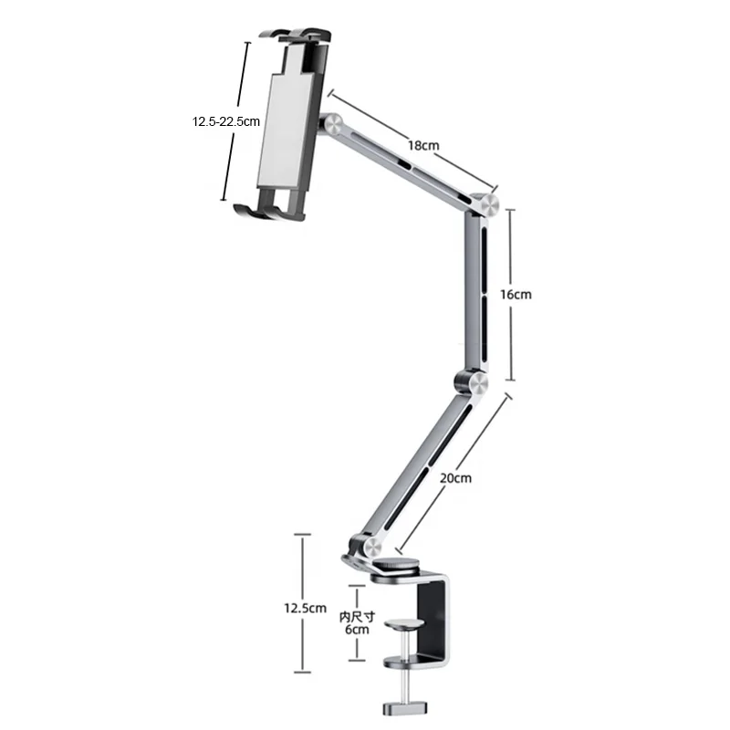 Lazy Tablet Phone Holder All Aluminum Alloy 360 Mechanical Rotation Folding Desktop Mobile Phone Holder Tablet PC Stand