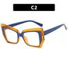 WF1233 Trasparente arancio blu