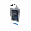 Nintendo Wii U Gamepad battery