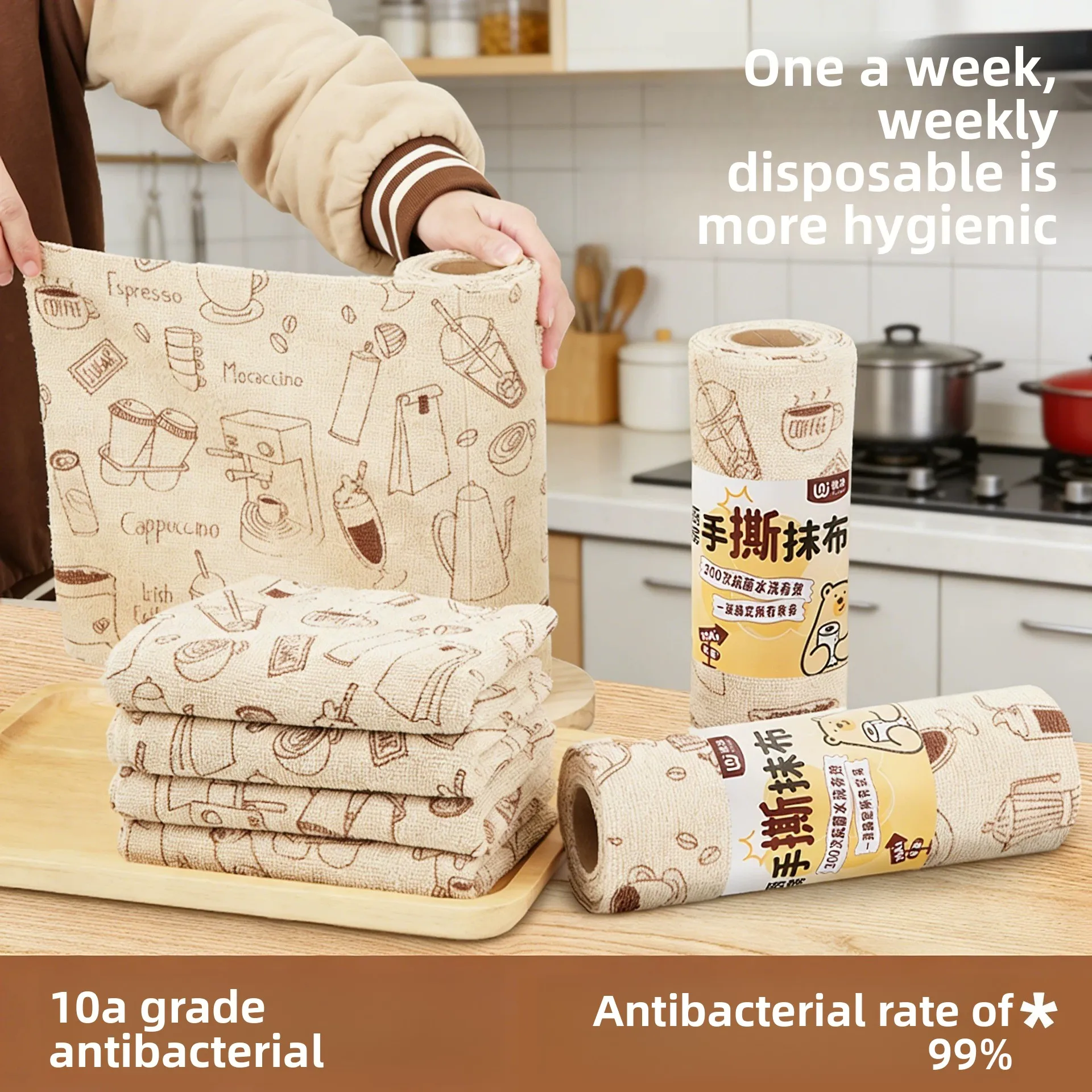 Antibacterial Microfiber Kitchen Dishcloth Hand-Tear Weekly Disposable Absorbent Non-Stick Grease Best-Selling
