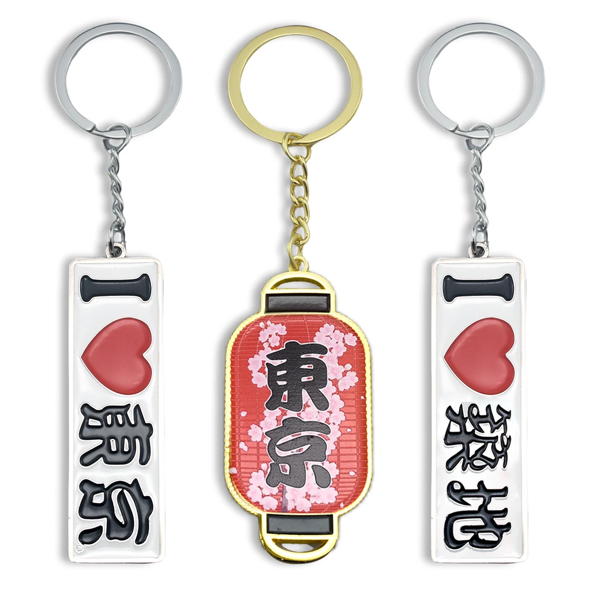 Custom Metal Keychain - Japan Anime Tokyo Cartoon Character