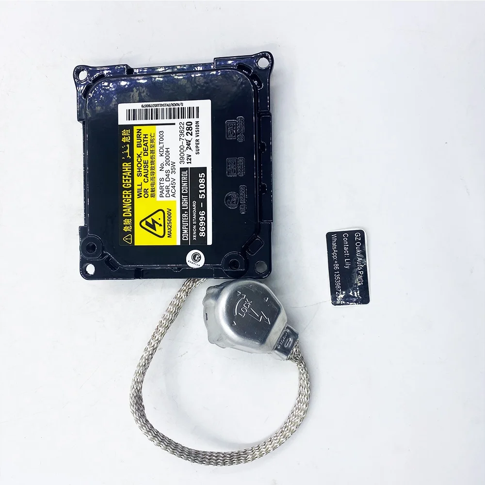 hyttさん専用 Lexus Headlight Ballast HID Control Unit Module 81107-52680
