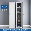Single-door five-compartment cabinet [gray and white]