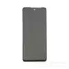 Silk screen full screen privacy film