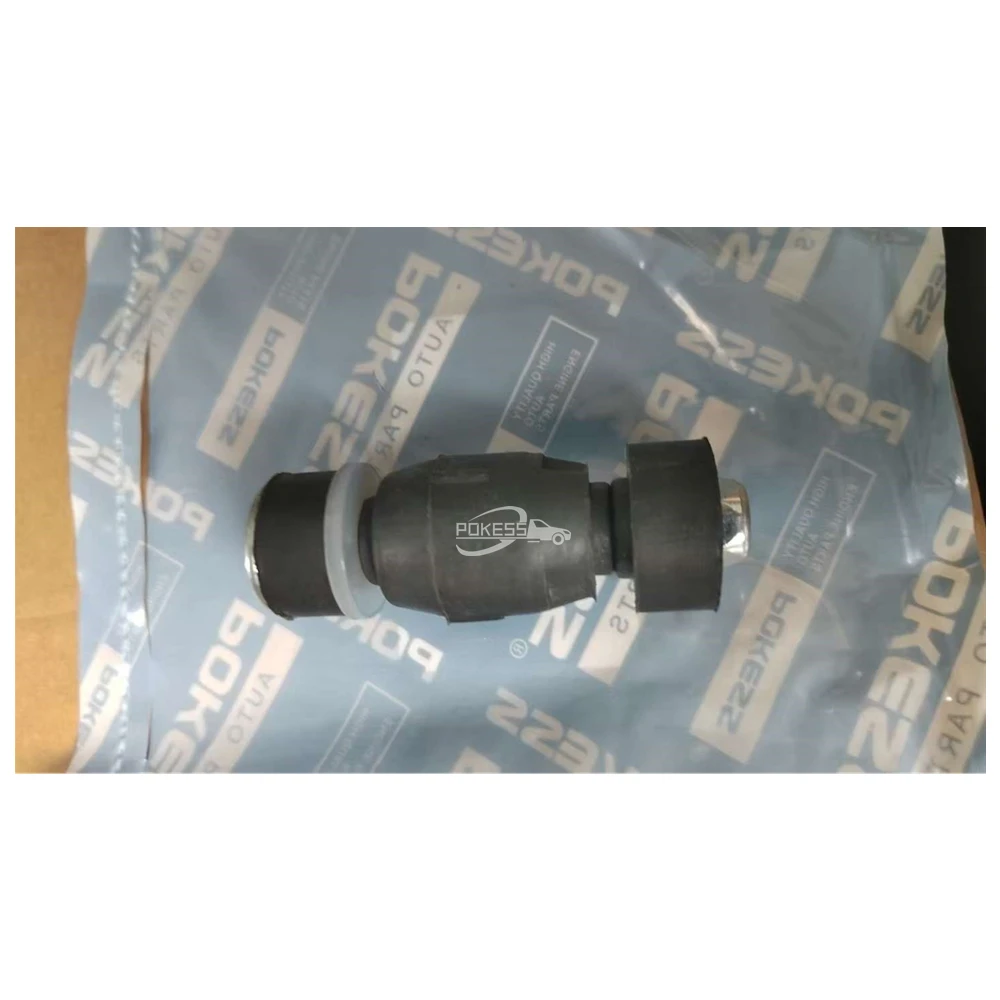 8200277960 6001547138 54616-00Q0G Rear Stabilizer — 3