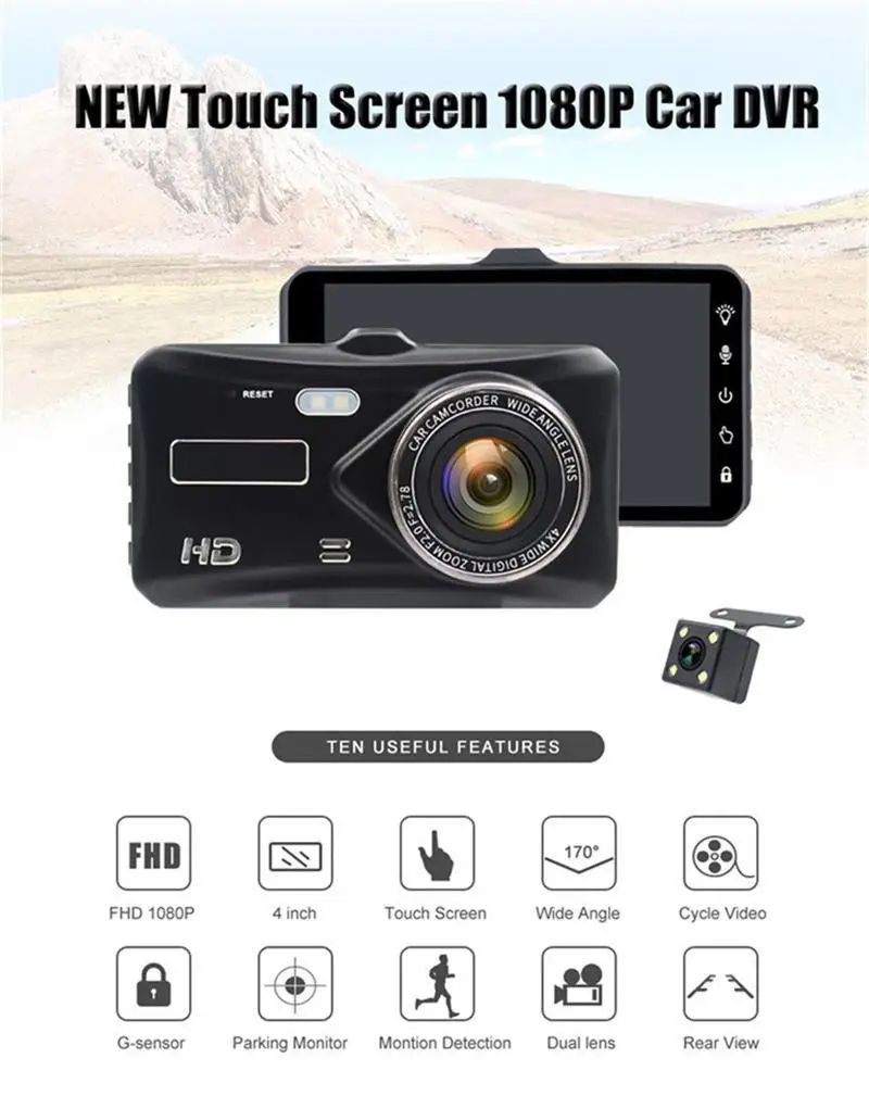 car camcorder fhd 1080p price