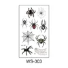 WS-303