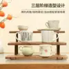 Three-layer natural wood color