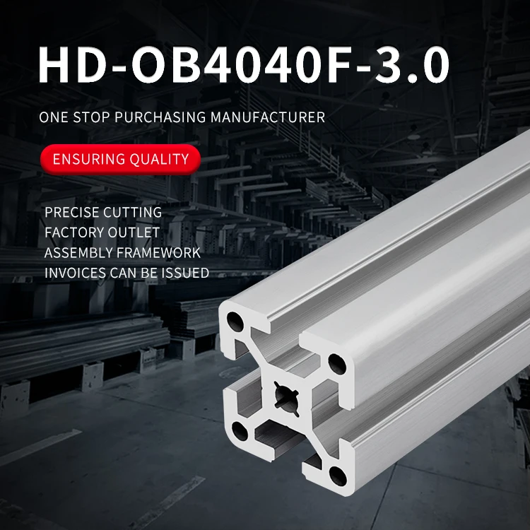 product industrial extruded aluminum profiles 4040 heavy duty automation equipment frame 4040 aluminum alloy profiles-2